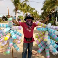 เสียงต้นฉบับ - ชาย ต่าย ( ช่องจริง)