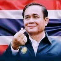 เสียงต้นฉบับ - 💂โก๋เต้ย🥷เพชฌฆาต♥️น่าหยก🇹🇭