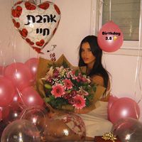 _liel_22