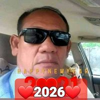 សំឡេងដើម - ប៉ា ឈឿន (ខេត្តកំពង់ចាម)