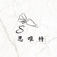 sweet_hand_made