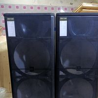 usman.sound.box