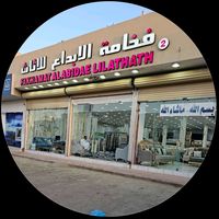 10tahanimmo7