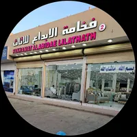 original sound - 10tahanimmo7