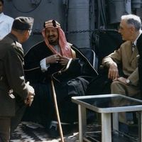 منار الهدى