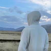 suara asli - inirapli
