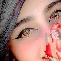 original sound - dua335577