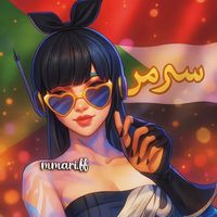 its_smorr_20k