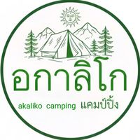 akalikocamping