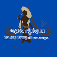 fharungruang