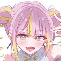 オリジナル楽曲 - それの井戸⌇新人歌い手