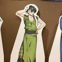 スマイルさん音源