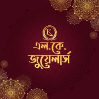 original sound - L.K. Jewellers