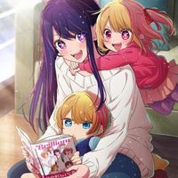 オリジナル楽曲 - 田園都市線