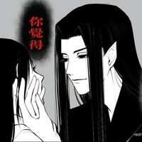 death_ayx