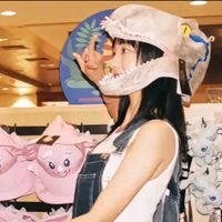suara asli - cicaaaa