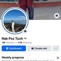 punak07