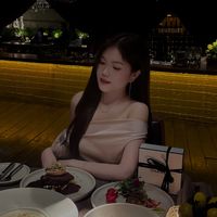 Nhắm Mắt Thấy Mùa Hè