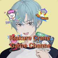 クレナ2操作BGM・長いVer