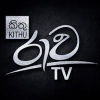 දේව තාත්තා මට ආදරේ