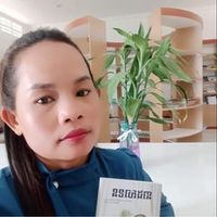 sovysao