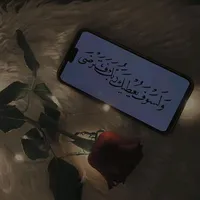 original sound - .hm_ex.20