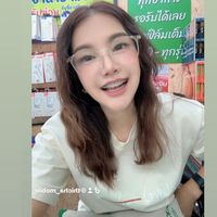 เสียงต้นฉบับ - Thicha Mobile