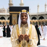elhadji..officiel224