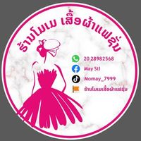 momay_7999
