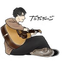 オリジナル楽曲 - 打田だいご/だだだいご