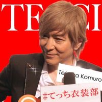 tkcostume