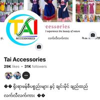taiaccessories