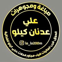 lo_lo200m