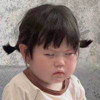 nhạc nền - Suu Emm