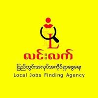 linn.latt.job
