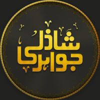 shazlijawahir24