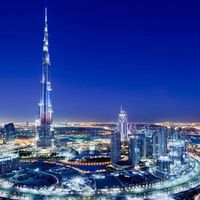 .uae.tomorocco