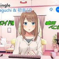 オリジナル楽曲 - リアノン