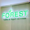 forest.coffeeyogu