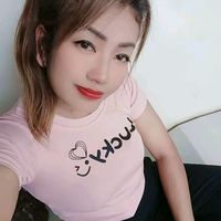 เสียงต้นฉบับ - Nutch  shop99