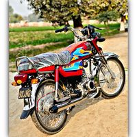 blackrocket110