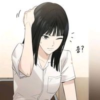 ลาไปไหนนิ