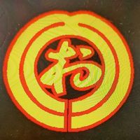 uemuragumi3333