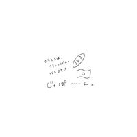 __tdkr.melody