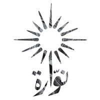 naawara.sa