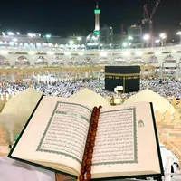 original sound - islam.quran99