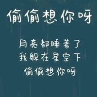 原声 - Ling Ling