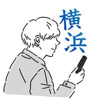 taku_yokohama_gou