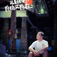 原聲 - Jason 5