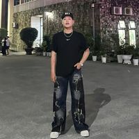 nhạc nền - Bốp hay buồng🍁